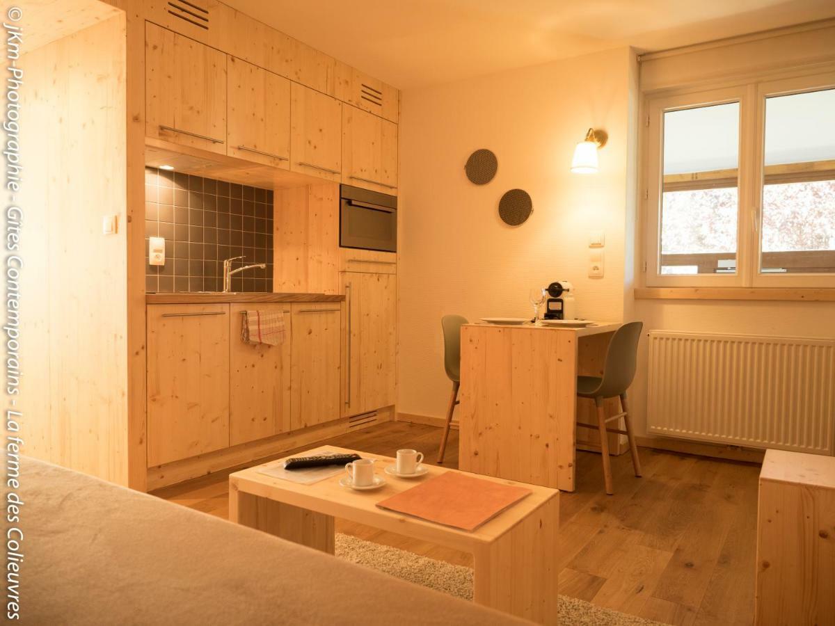 Holiday home La Ferme Des Colieuvres *